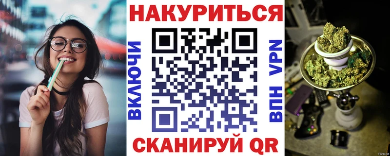 Купить наркотики Муравленко Гашиш A-PVP MDMA Меф мяу мяу