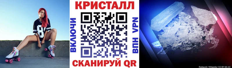 сайты даркнета формула  Муравленко  Amphetamine VHQ 