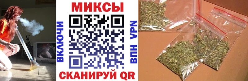 наркотики  Муравленко  БУТИРАТ буратино 