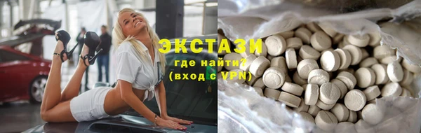 не бодяженный Алзамай