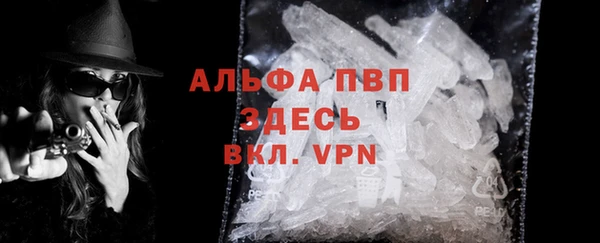не бодяженный Алзамай