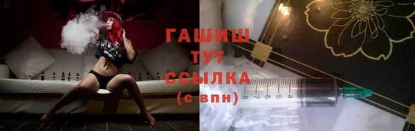 MESCALINE Алексин