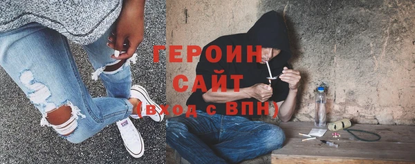 твердый Алексеевка