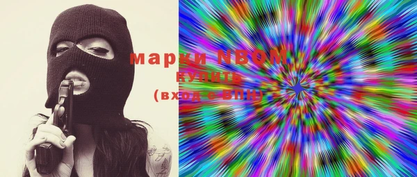 MESCALINE Алексин