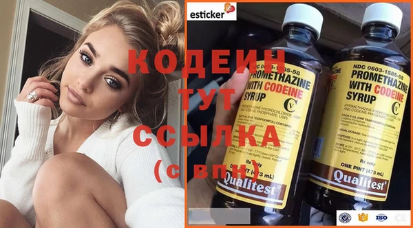 не бодяженный Алзамай