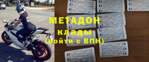 твердый Алексеевка