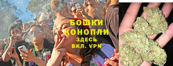 MESCALINE Алексин