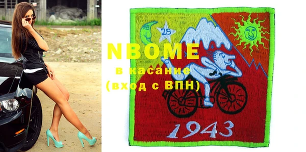 не бодяженный Алзамай