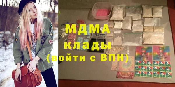 MESCALINE Алексин