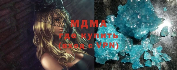 твердый Алексеевка