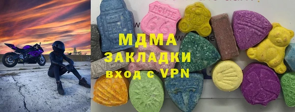 не бодяженный Алзамай
