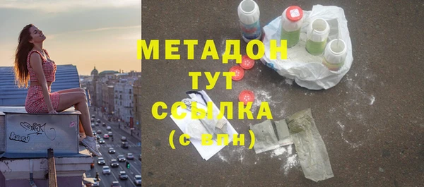 твердый Алексеевка
