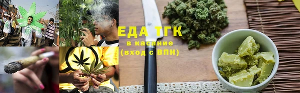 не бодяженный Алзамай