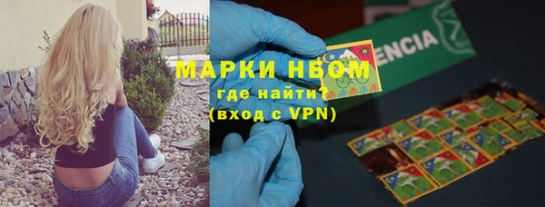 не бодяженный Алзамай