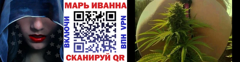 Бошки Шишки AK-47  Муравленко 